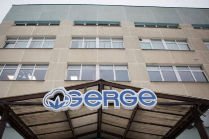 Как возрождается и платит по долгам известная компания Serge
