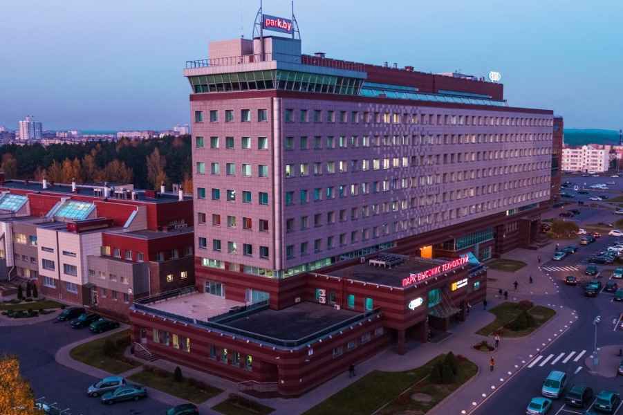 Парк высоких технологий в Минске