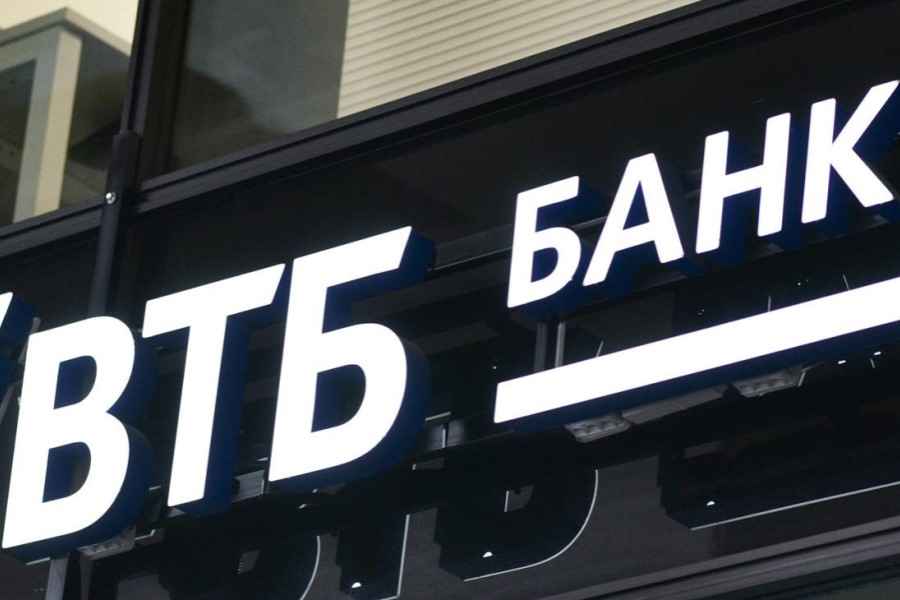 Втб вакансии луганск