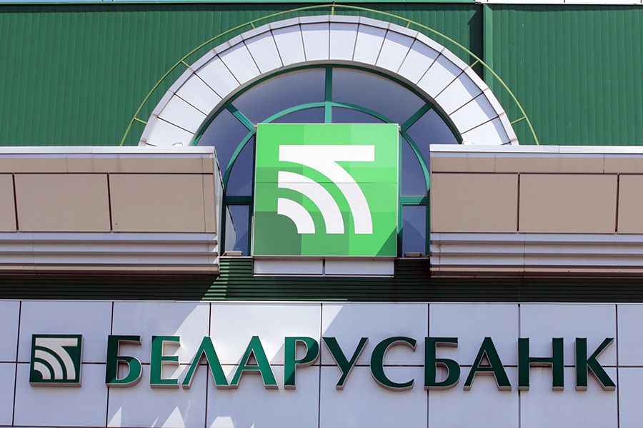 Как Беларусбанк будет работать в праздничные (новогодние) дни?