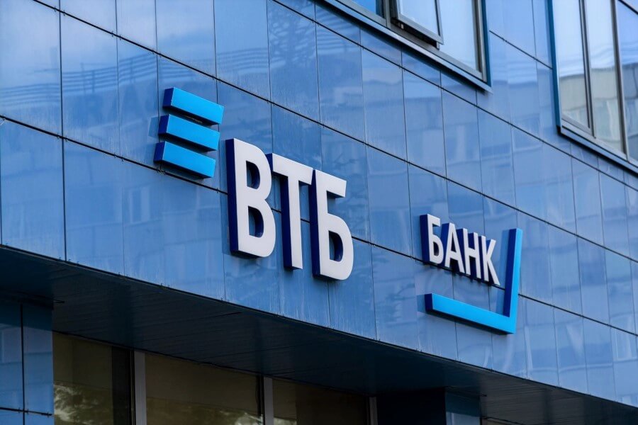 Клиенты ВТБ (Беларусь) смогут добавить карту в Mir Pay через мобильный банк Клиенты ВТБ (Беларусь) смогут добавить карту в Mir Pay через мобильный банк