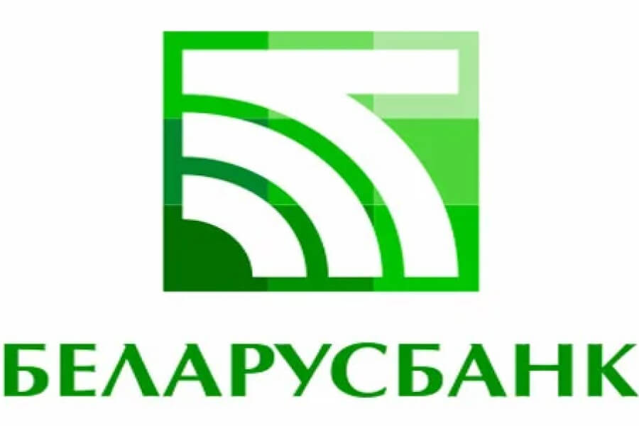 Беларусбанк вклады. Печать Беларусбанк. Название Банкомат Беларусбанк для детского сада. Белбанк Маркет.