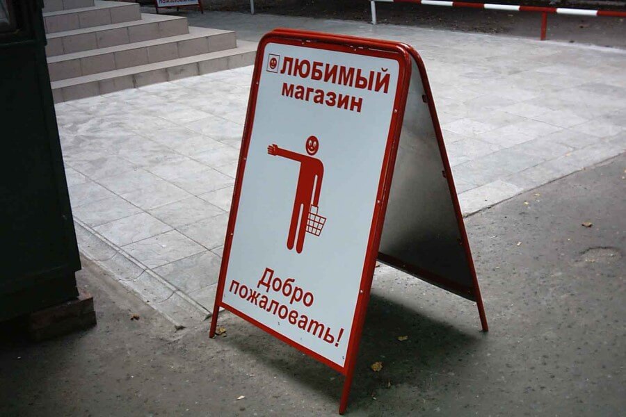 foto_4