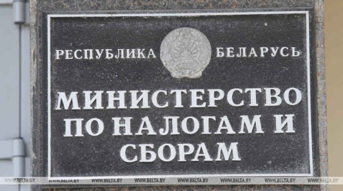 В налоговой ответили на вопросы малого бизнеса по учету данных о подлежащих маркировке товарах