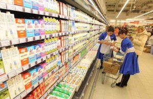 Контроль ценообразования приведет к стабильности ситуации на рынке: МАРТ Контроль ценообразования приведет к стабильности ситуации на рынке: МАРТ