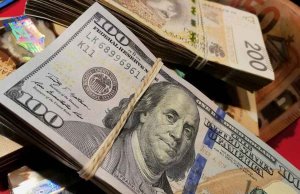 Обменять поврежденные доллары и евро можно в Сбер Банке Обменять поврежденные доллары и евро можно в Сбер Банке