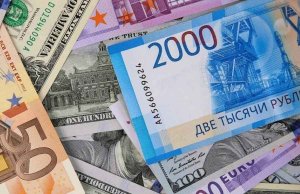 Нацбанк повышает ставку рефинансирования до 9,75% годовых Нацбанк повышает ставку рефинансирования до 9,75% годовых