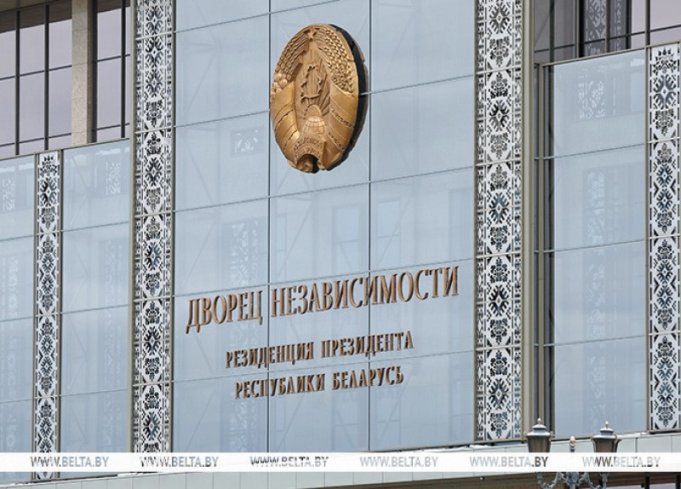 Президент подписал закон об изменениях в вопросах соцстрахования и пенсионного обеспечения