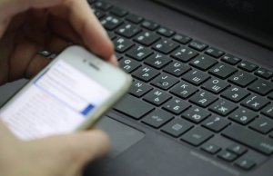 МАРТ планирует уравнять требования к маркетплейсам и продавцам интернет-магазинов МАРТ планирует уравнять требования к маркетплейсам и продавцам интернет-магазинов