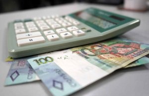 За июнь заметно вырос индекс тарифов на услуги связи для юрлиц и ИП За июнь заметно вырос индекс тарифов на услуги связи для юрлиц и ИП