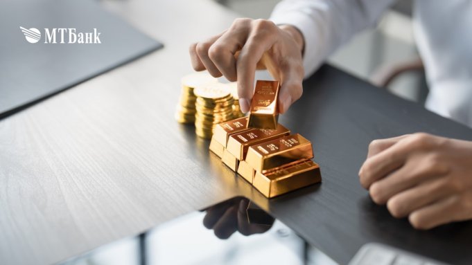 МТБанк запускает продажу золотых слитков в Бресте и расширяет в Минске