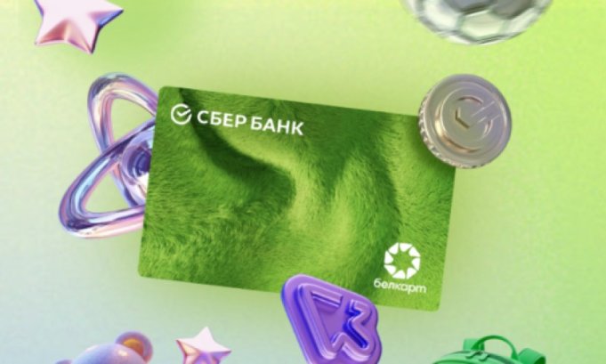В Беларуси появились детские платежные стикеры. Как они работают?