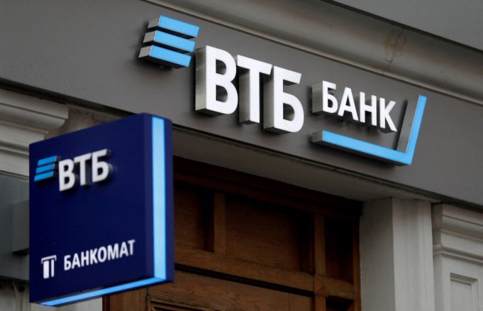 ВТБ (Беларусь): клиенты получили на 30% больше бонусных баллов