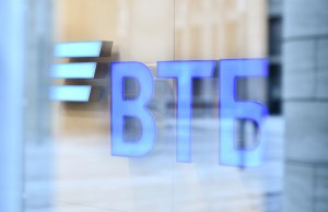 ВТБ (Беларусь) поддержит инклюзивный фестиваль «СоТворение» ВТБ (Беларусь) поддержит инклюзивный фестиваль «СоТворение»