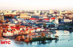 44 Мбит/с: МТС занял первое место по скорости мобильного интернета в Минске 44 Мбит/с: МТС занял первое место по скорости мобильного интернета в Минске
