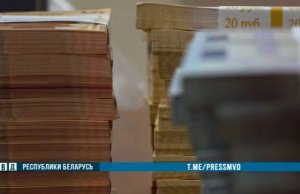 На Витебщине предприниматели недоплатили более 1,3 миллиона налогов в сфере пассажирских перевозок На Витебщине предприниматели недоплатили более 1,3 миллиона налогов в сфере пассажирских перевозок