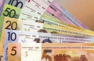 Деньги с базовых счетов граждан не будут списываться в бесспорном порядке Деньги с базовых счетов граждан не будут списываться в бесспорном порядке