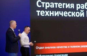 В МТС рассказали о стратегии работы с Big Data и использовании машинного обучения и ИИ в телекоме В МТС рассказали о стратегии работы с Big Data и использовании машинного обучения и ИИ в телекоме