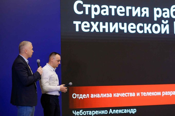 В МТС рассказали о стратегии работы с Big Data и использовании машинного обучения и ИИ в телекоме