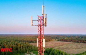 Число базовых станций МТС превысило 20 тысяч Число базовых станций МТС превысило 20 тысяч