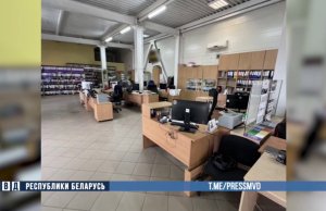 На Гомельщине пресечена коррупционная схема: за взятки задержаны 18 человек На Гомельщине пресечена коррупционная схема: за взятки задержаны 18 человек