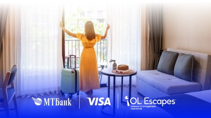 Путешествия без границ: с картами Visa от МТБанка бронирование отелей доступно по всему миру
