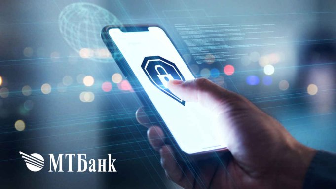 МТБанк предупреждает: мошенники используют NFC и фальшивое «декларирование» для кражи ваших данных