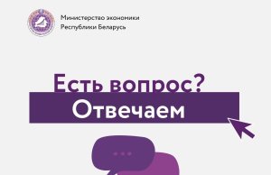Важно для ИП, торгующих на маркетплейсах! Важно для ИП, торгующих на маркетплейсах!