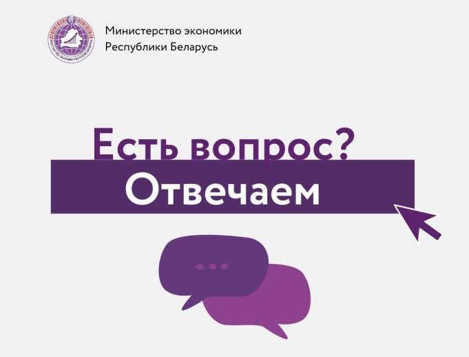 Важно для ИП, торгующих на маркетплейсах!