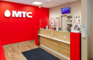 МТС поделился рекомендациями для абонентов, которые находятся в России МТС поделился рекомендациями для абонентов, которые находятся в России