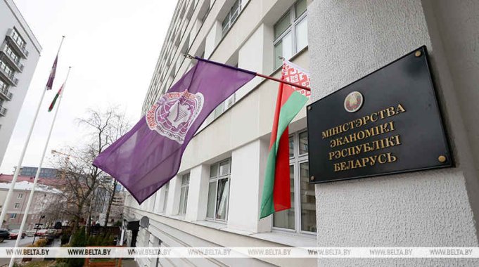 Минэкономики: женская бизнес-инициатива - драйвер роста в ряде отраслей