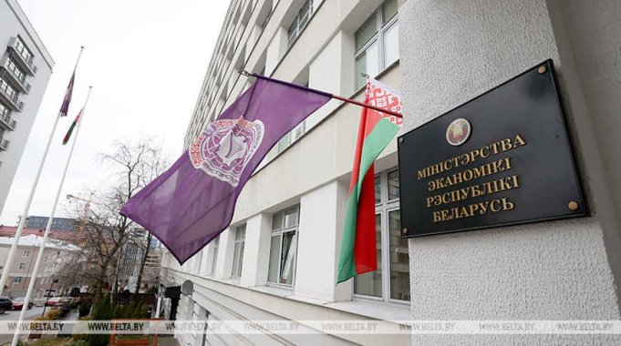 Минэкономики: новое регулирование в строительстве ускорит реализацию перспективных проектов в регионах