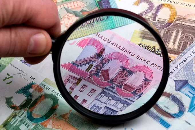 В Беларуси не отказываются от планов выйти на годовую инфляцию в 7%: Нацбанк