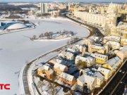 Мобильный интернет в городе: МТС составил рейтинг самых активных спальных районов Минска Мобильный интернет в городе: МТС составил рейтинг самых активных спальных районов Минска
