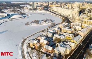 Мобильный интернет в городе: МТС составил рейтинг самых активных спальных районов Минска Мобильный интернет в городе: МТС составил рейтинг самых активных спальных районов Минска