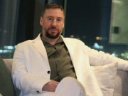 Владислав Бакальчук зарегистрировал новую компанию с уставным капиталом в $1,3 тысяч Владислав Бакальчук зарегистрировал новую компанию с уставным капиталом в $1,3 тысяч
