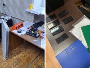 Пресечена противоправная деятельность по выплате «серых» зарплат в 16 столичных компаниях-такси Пресечена противоправная деятельность по выплате «серых» зарплат в 16 столичных компаниях-такси