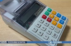 Махинации на сотни тысяч вышли предпринимателю боком Махинации на сотни тысяч вышли предпринимателю боком