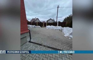 На Гродненщине выявлена серия хищений на предприятии На Гродненщине выявлена серия хищений на предприятии