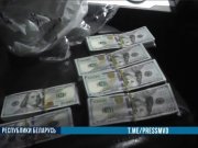 За взятки задержан топ-менеджер агропромышленного комплекса Гродненской области За взятки задержан топ-менеджер агропромышленного комплекса Гродненской области