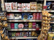 В Минске на 9-м км открылся магазин продуктов и напитков по суперценам В Минске на 9-м км открылся магазин продуктов и напитков по суперценам