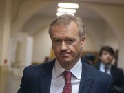 Кипр исключил белорусский след в пропаже экс-главы «Уралкалия» Баумгертнера Кипр исключил белорусский след в пропаже экс-главы «Уралкалия» Баумгертнера