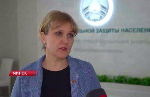 Новые изменения для ИП. Что нового ждёт в вопросах социальных выплат? Новые изменения для ИП. Что нового ждёт в вопросах социальных выплат?