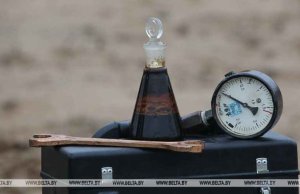 МАРТ установил тарифы на услуги по транспортировке нефти по магистральным трубопроводам МАРТ установил тарифы на услуги по транспортировке нефти по магистральным трубопроводам