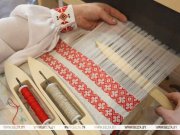 В Беларуси вырастут ставки сборов для ремесленников и в сфере агроэкотуризма В Беларуси вырастут ставки сборов для ремесленников и в сфере агроэкотуризма