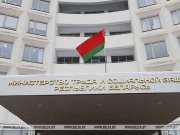 Доплатить взносы в ФСЗН за 2025 год для страхового стажа можно до 31 марта Доплатить взносы в ФСЗН за 2025 год для страхового стажа можно до 31 марта
