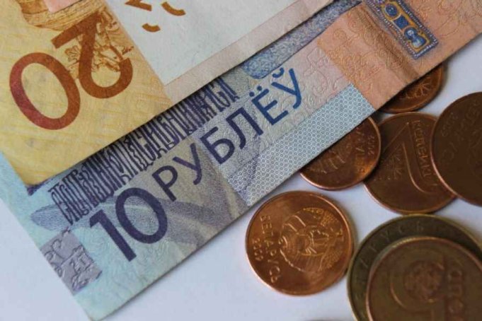 Минимальный налог на профдоход в Беларуси с 1 июля составит 45 бел. руб