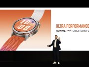 Huawei представила профессиональные часы для бега Huawei Watch GT Runner 2 и другие устройства Huawei представила профессиональные часы для бега Huawei Watch GT Runner 2 и другие устройства
