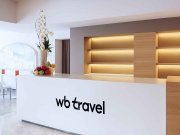 Компания Wildberries откроет первый фирменный отель в Турции Компания Wildberries откроет первый фирменный отель в Турции