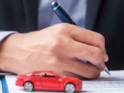 Автокредит без первого платежа: как стать владельцем машины уже сегодня Автокредит без первого платежа: как стать владельцем машины уже сегодня